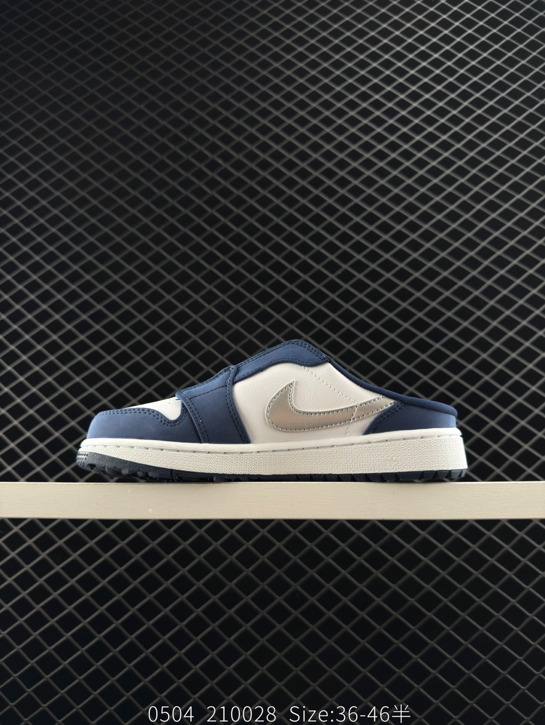 Nike Air Jordan 1 Mule AJ1